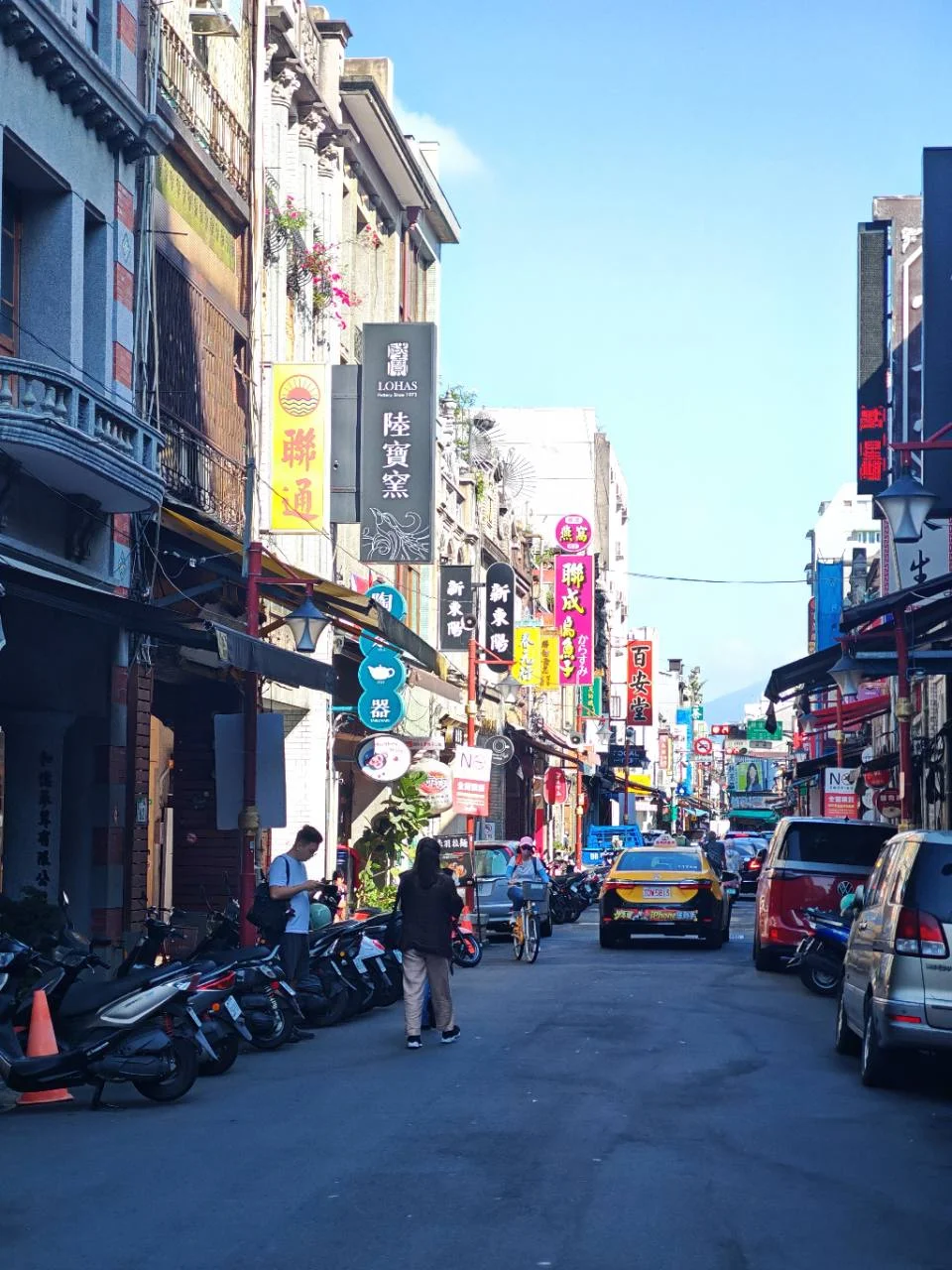 迪化街的老店和招牌