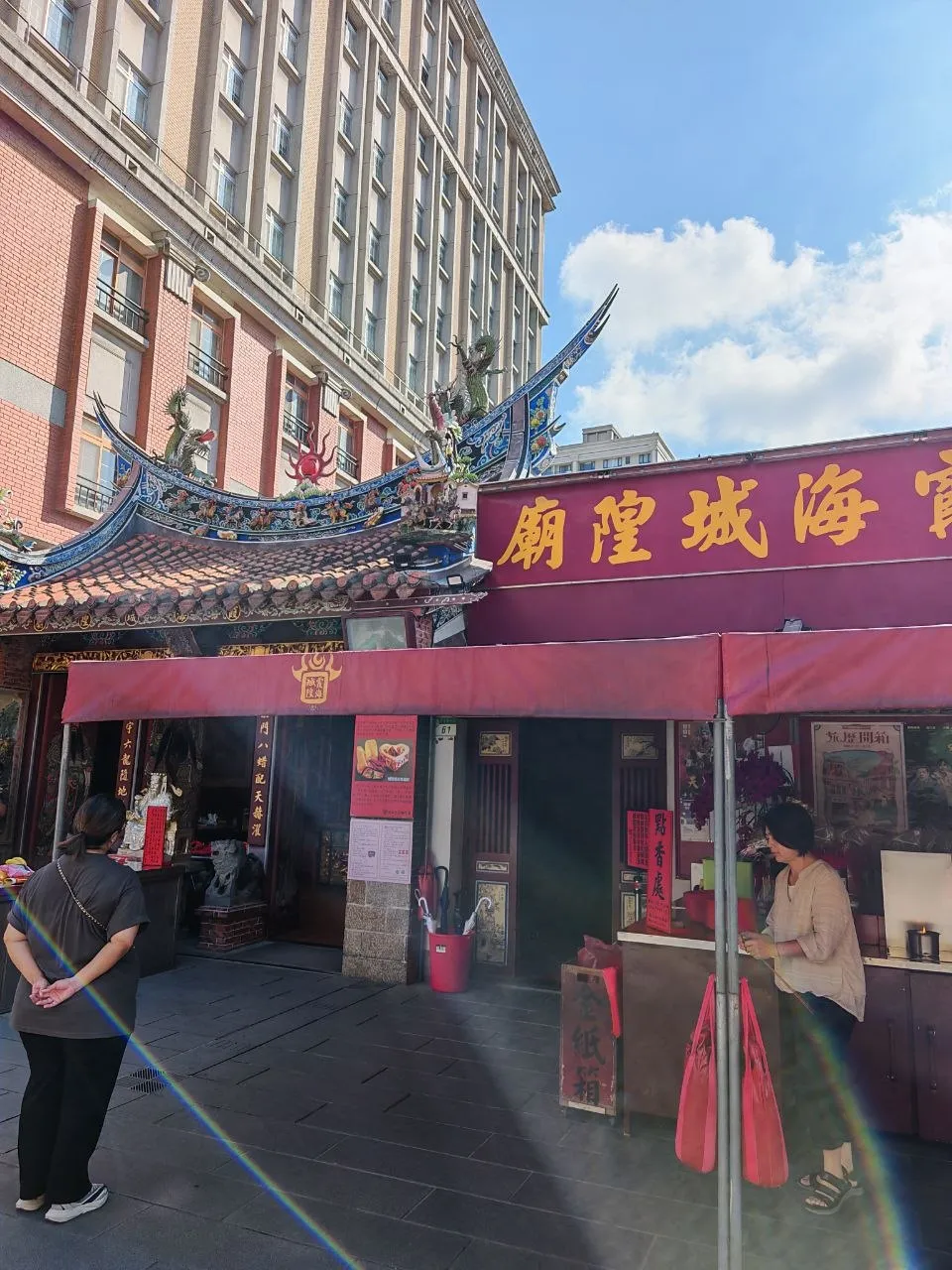 霞海城隍庙的庙门